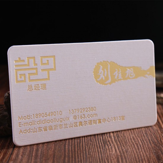 500gsm Metallic Paper Business Card with Glossy Gold Foiled