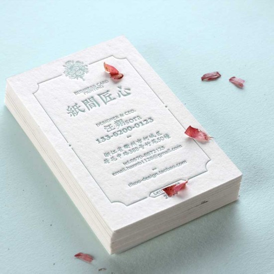 Thick Cotton Paper Card with Letterpress and Rounded Corners