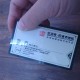 New High Quality Shining PVC Cheap Glossy Custom Business Card 90X51mm