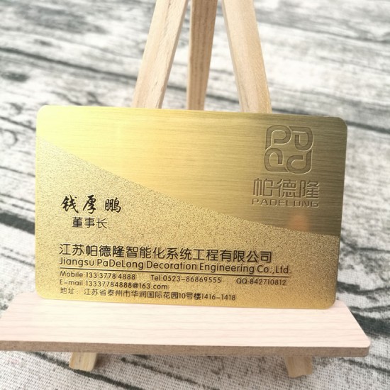 Engraved Metal Business Card Vistaprint Plated Gold Cheap Wholesale